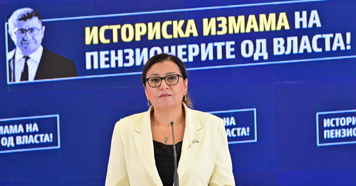 НАД 318.000 ПЕНЗИОНЕРИ СЕ ОШТЕТЕНИ СО ЛИНЕАРНОТО ЗГОЛЕМУВАЊЕ ОД 1.000 ДЕНАРИ, ВЕЛИ ТРЕНЧЕВСКА И БАРА ВЛАДАТА ДА ГО ПОВЛЕЧЕ ПРЕДЛОГОТ