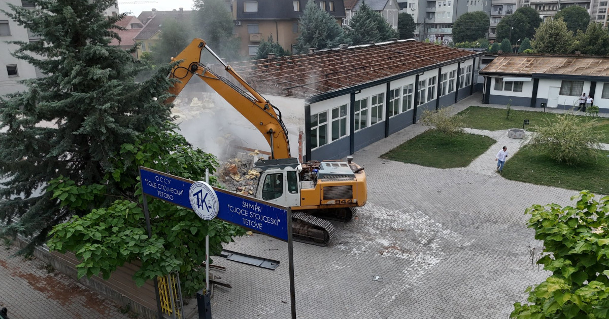 ЗАПОЧНА УРИВАЊЕТО НА СРЕДНОТО ТЕКСТИЛНО УЧИЛИШТЕ ВО ТЕТОВО, НА НЕГОВО МЕСТО ЌЕ СЕ ГРАДИ НОВ ОБЈЕКТ СО ПАРИ ОД УНГАРСКИОТ КРЕДИТ