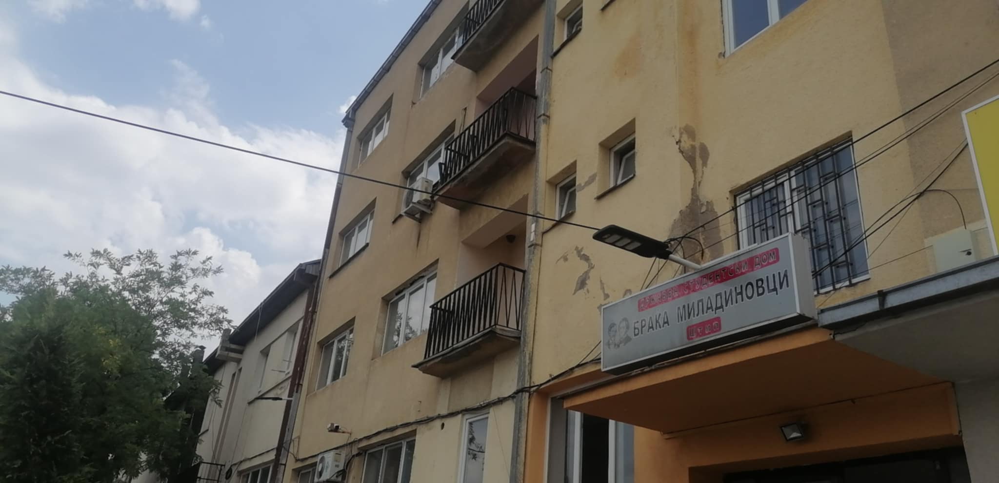 ЗА 236 МЕСТА ВО СТУДЕНТСКИОТ ДОМ „БРАЌА МИЛАДИНОВЦИ“ ВО ШТИП СЕ ПРИЈАВИЛЕ 180 СРЕДНОШКОЛЦИ, ПРВО ЌЕ СЕ ПРИМАТ СТУДЕНТИТЕ КОИ ГИ ИСПОЛНУВААТ УСЛОВИТЕ