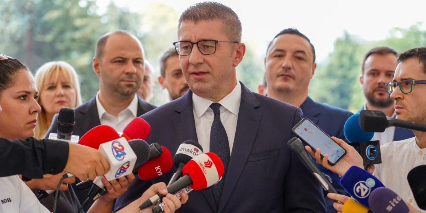 ГО ОСУДУВАМ КСЕНОФОБИЧНОТО И НАЦИОНАЛИСТИЧКОТО СКАНДИРАЊЕ НА НАТПРЕВАРОТ ВО КУМАНОВО, РЕЧЕ МИЦКОСКИ