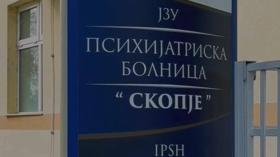 УБИЕН ОСУДЕНИК ВО ПСИХИЈАТРИСКАТА БОЛНИЦА ВО БАРДОВЦИ ПРИ ТЕПАЧКА СО ЗАТВОРЕНИК ОСУДЕН ЗА УБИСТВО