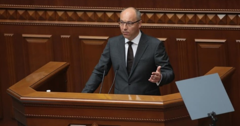 ВО ЛВИВ УБИЕН ПОРАНЕШНИОТ ПРЕТСЕДАТЕЛ НА УКРАИНСКИОТ ПАРЛАМЕНТ АНДРИЈ ПАРУБИЈ