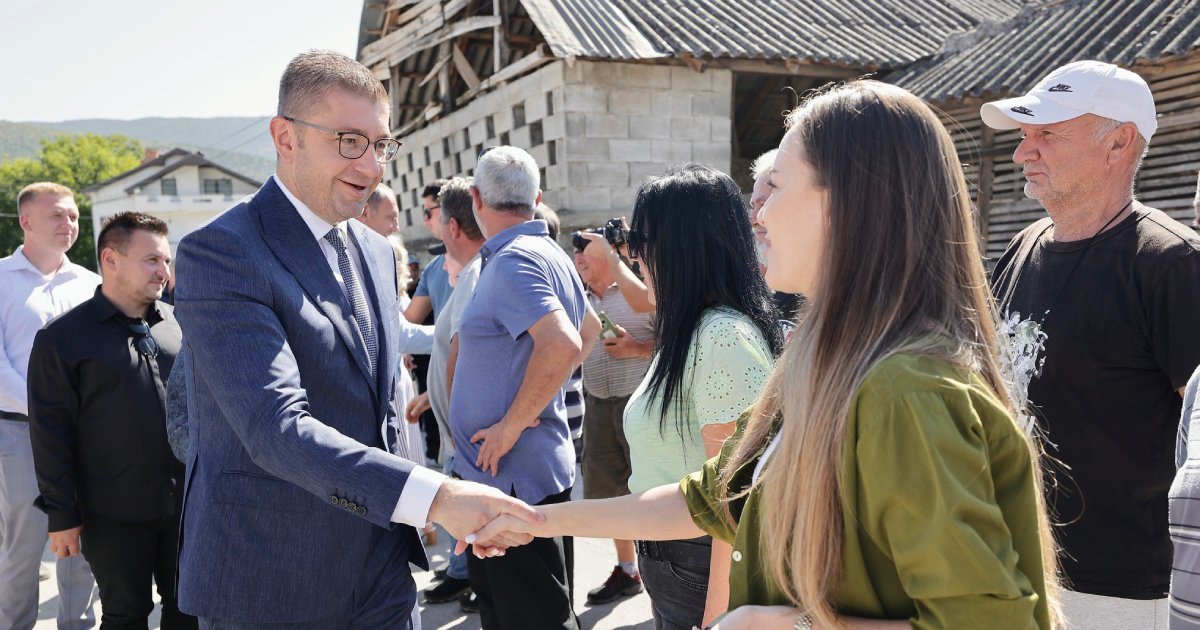 АКО САМИ НАПРАВИТЕ КРАТКА АНАЛИЗА ЌЕ ВИДИТЕ КОМУ МУ ОДГОВАРААТ ПОЖАРИТЕ, ВЕЛИ МИЦКОСКИ