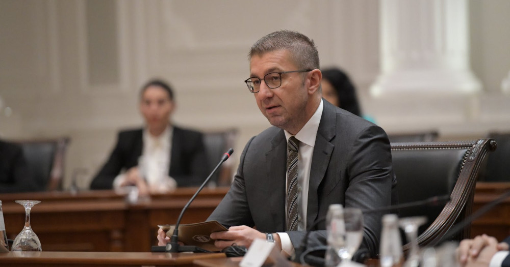 НАСКОРО ЌЕ ВИДИМЕ ДАЛИ МИ БИЛА ТОЧНА ИНФОРМАЦИЈАТА ДЕКА УСТАВНИОТ СУД ЌЕ ГО УКИНЕ ЛИНЕАРНОТО ПОКАЧУВАЊЕ НА ПЕНЗИИТЕ, РЕЧЕ МИЦКОСКИ НАСКОРО ЌЕ ВИДИМЕ ДАЛИ МИ БИЛА ТОЧНА ИНФОРМАЦИЈАТА ДЕКА УСТАВНИОТ СУД ЌЕ ГО УКИНЕ ЛИНЕАРНОТО ПОКАЧУВАЊЕ НА ПЕНЗИИТЕ, РЕЧЕ МИЦКОСКИ