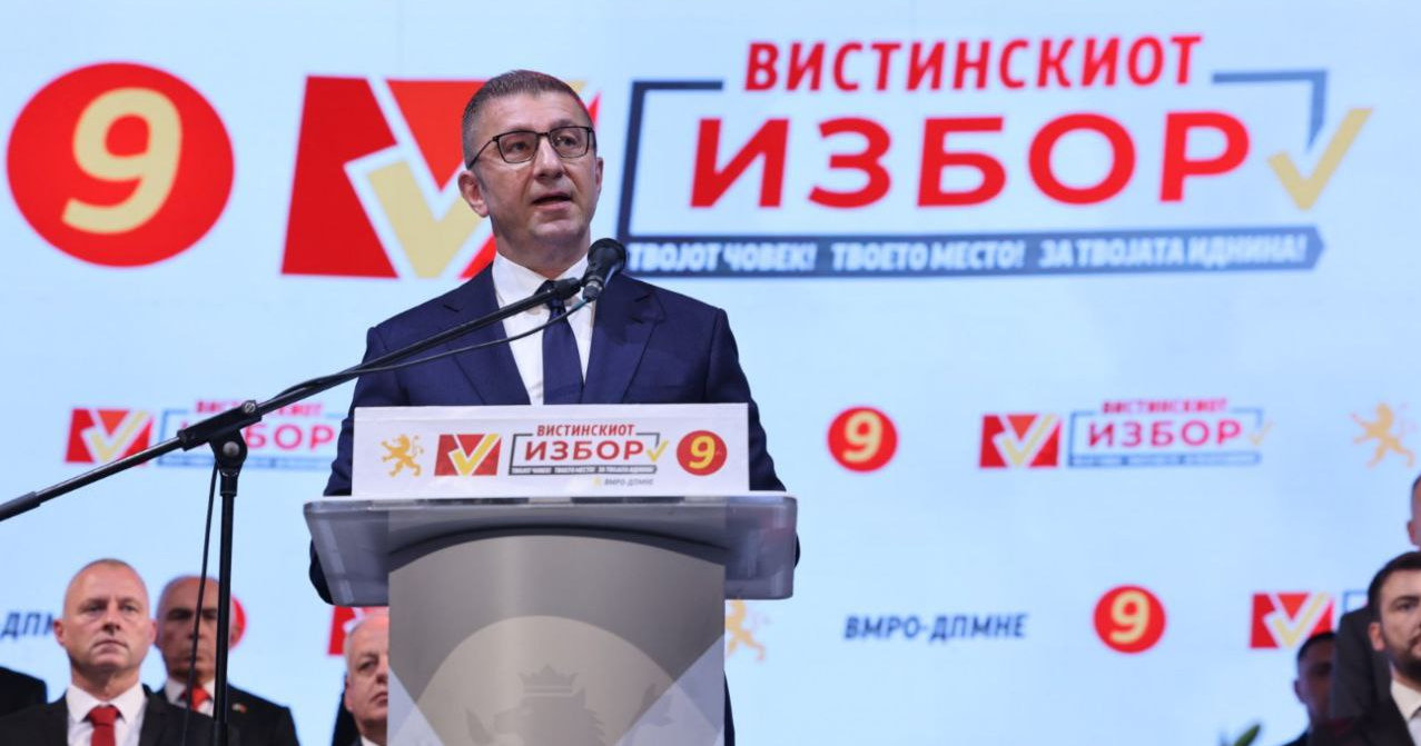 ИАКО ИМА 69 НЕЗАВИСНИ КАНДИДАТИ ЗА ГРАДОНАЧАЛНИЦИ, МИЦКОСКИ ВЕЛИ ДЕКА НЕМА ТРЕТА ОПЦИЈА ОСВЕН ВМРО-ДПМНЕ И „КОАЛИЦИЈАТА НА СДСМ, ДУИ И ЛЕВИЦА“