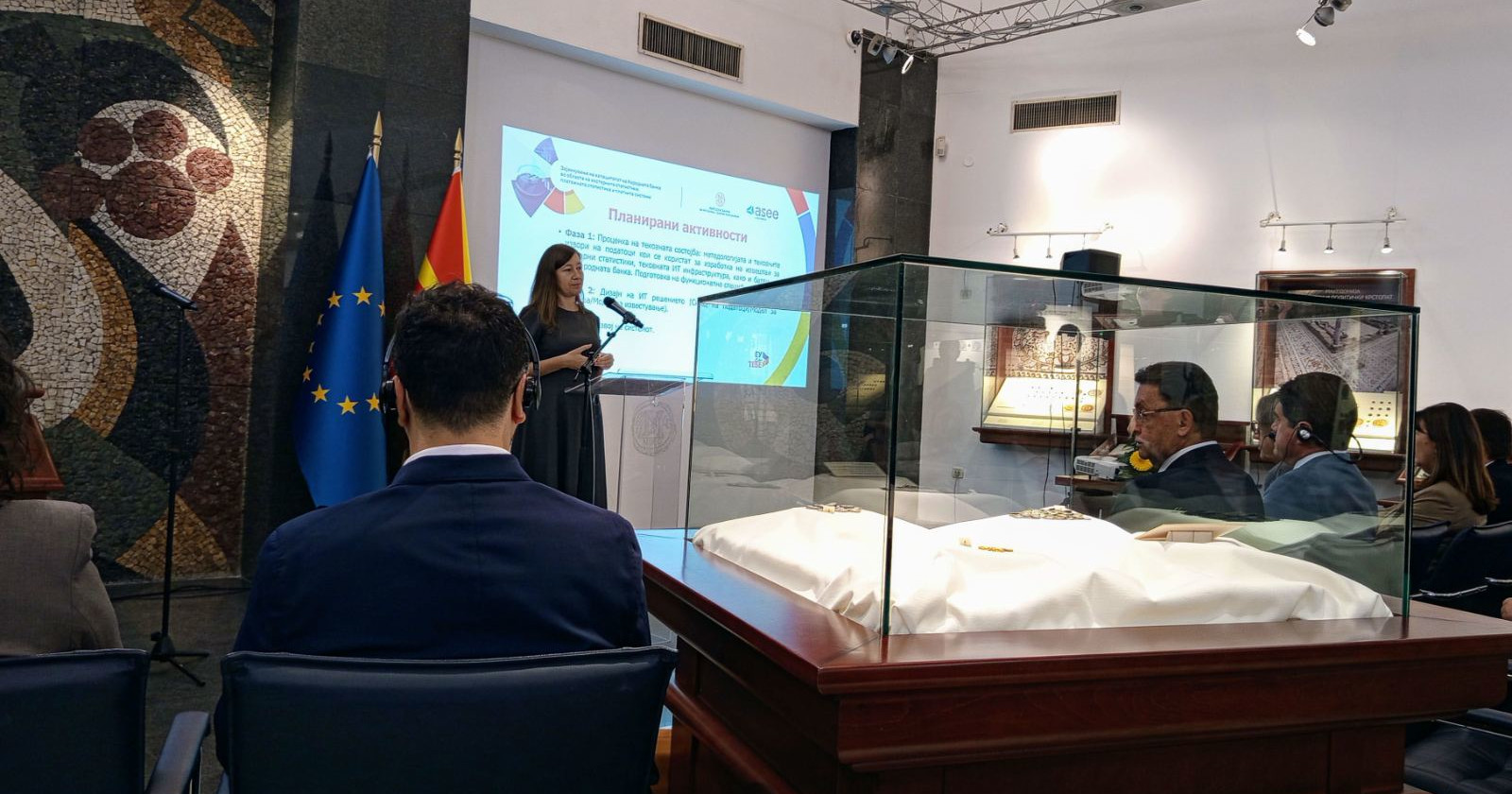 НАРОДНА БАНКА И ЕУ ПОЧНАА ПРОЕКТ ЗА МОДЕРНИЗАЦИЈА НА СТАТИСТИКАТА И ПЛАТНИТЕ СИСТЕМИ, ЌЕ ТРАЕ ДО 2028 ГОДИНА