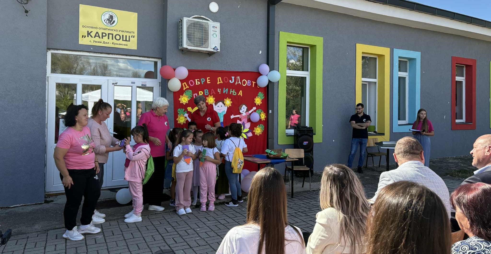 ВО КУМАНОВО СЕ ЗАПИШАНИ 904 ПРВАЧИЊА, НАД 60 ПОМАЛКУ ОД ЛАНИ