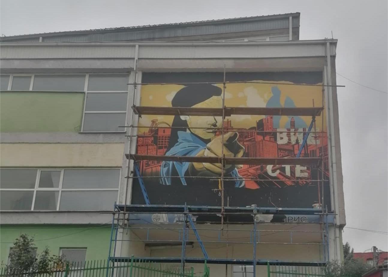 НАМЕСТО ЗАТВОРАЊЕ ФАБРИКИ, ТРЕБА ДА СЕ БОРИМЕ ЗА МОДЕРНИЗАЦИЈА И ОДРЖЛИВ РАСТ, ВЕЛАТ ОД „ГЛАСЕН ТЕКСТИЛЕЦ“ ПРЕД 9. ТЕКСТИЛИЈАДА ВО ШТИП
