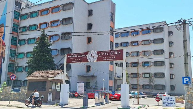 КЛИНИЧКАТА БОЛНИЦА ВО ТЕТОВО ЌЕ СЕ РЕКОНСТРУИРА СО 74 МИЛИОНИ ЕВРА, НАЈАВИ МИНИСТЕРОТ АЛИУ