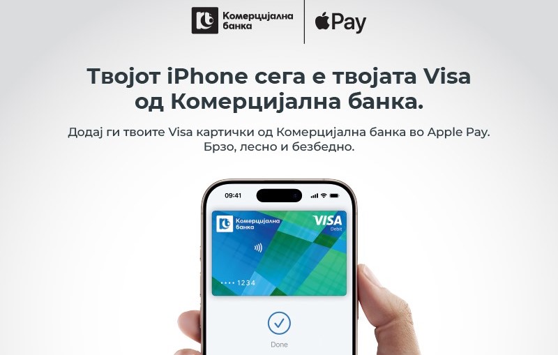 ПОСТОИ ПАМЕТЕН ПАРИЧНИК ШТО СЕКОГАШ Е СО ТЕБЕ ПОСТОИ ПАМЕТЕН ПАРИЧНИК ШТО СЕКОГАШ Е СО ТЕБЕ