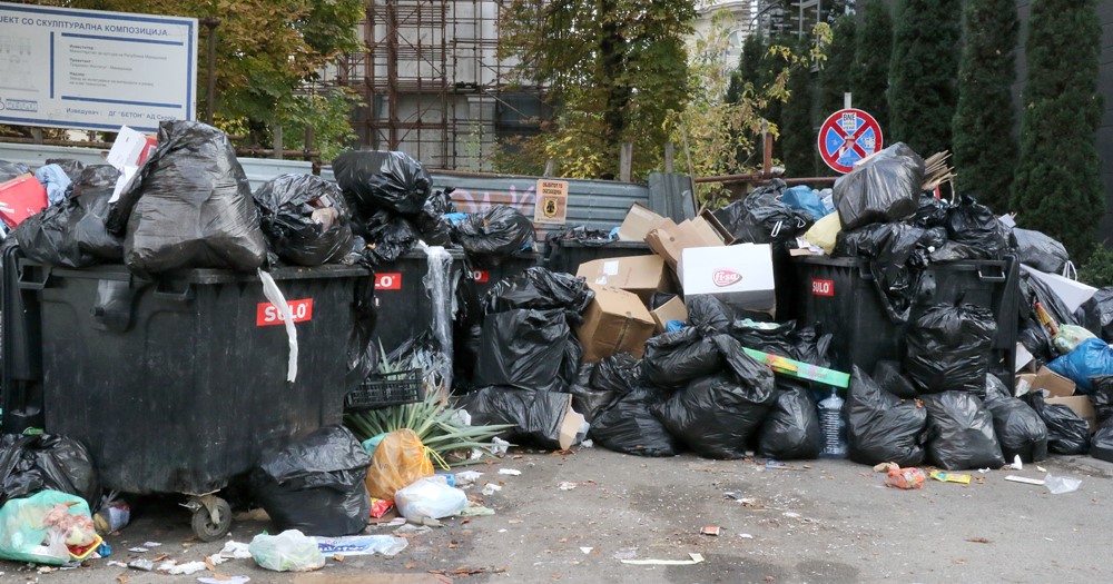 ПРИТВОР ОД 30 ДЕНА ЗА ДИРЕКТОРОТ НА „КОМУНАЛНА ХИГИЕНА“ РУСТЕМИ И ЗА УПРАВИТЕЛОТ ЗА ОТПАД ПОРАДИ НЕСОБИРАЊЕ НА ЃУБРЕТО ВО СКОПЈЕ ПРИТВОР ОД 30 ДЕНА ЗА ДИРЕКТОРОТ НА „КОМУНАЛНА ХИГИЕНА“ РУСТЕМИ И ЗА УПРАВИТЕЛОТ ЗА ОТПАД ПОРАДИ НЕСОБИРАЊЕ НА ЃУБРЕТО ВО СКОПЈЕ