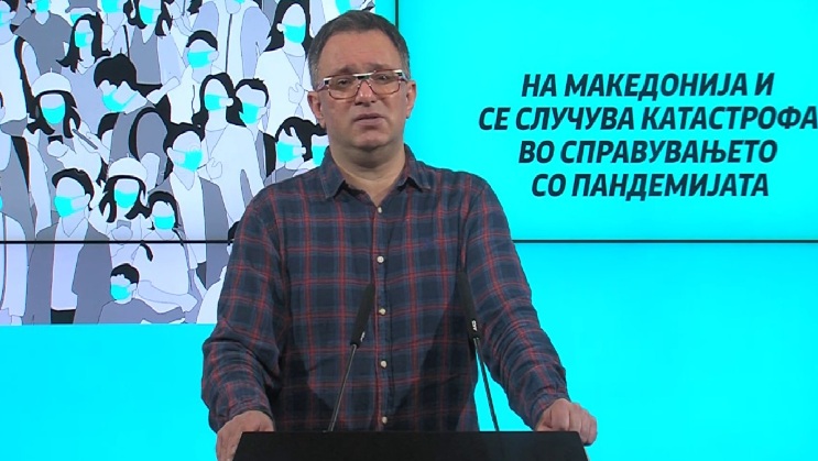 РАЗРЕШЕНИОТ ДИРЕКТОР НА НЕВРОЛОГИЈА Д-Р КУЗМАНОВСКИ ЌЕ ПЛАТИ ПАРИЧНА КАЗНА ОТИ 5 МЕСЕЦИ РАБОТЕЛ БЕЗ ЛИЦЕНЦА