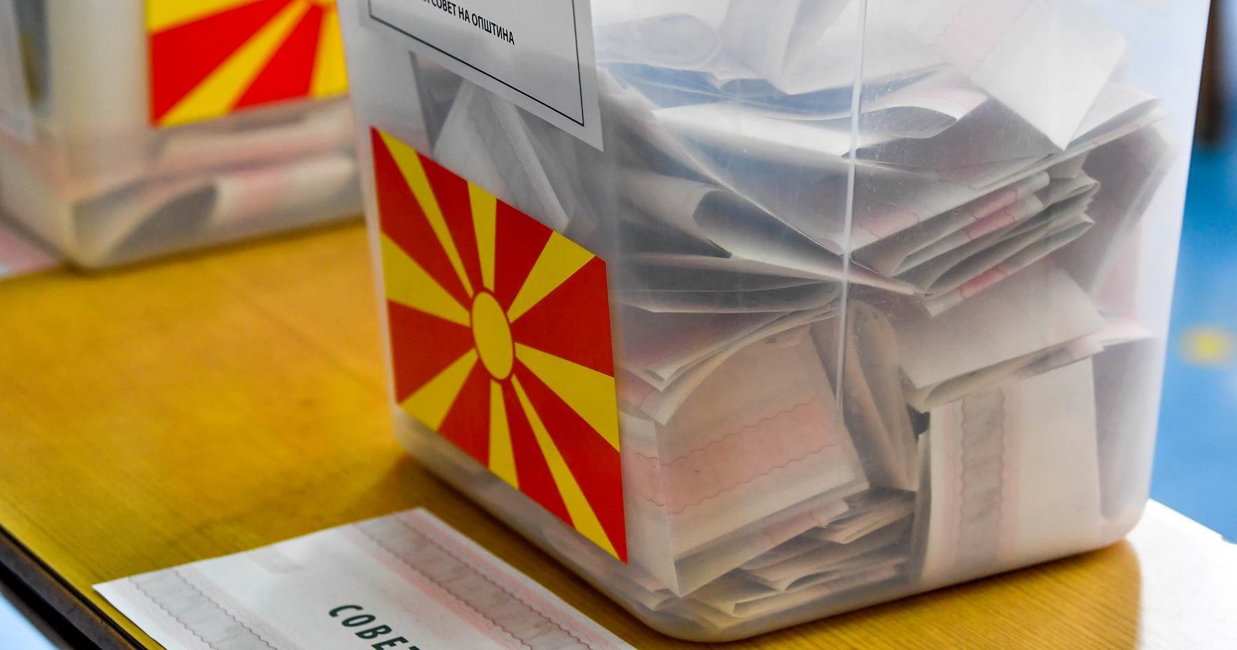 ПОВЛЕЧЕН ИЗБОРНИОТ МАТЕРИЈАЛ ЗА СОВЕТНИЧКИ ЛИСТИ ВО ОПШТИНА НОВО СЕЛО, ПОГРЕШНО БИЛЕ ИСПЕЧАТЕНИ РЕДНИТЕ БРОЕВИ НА НОСИТЕЛИТЕ