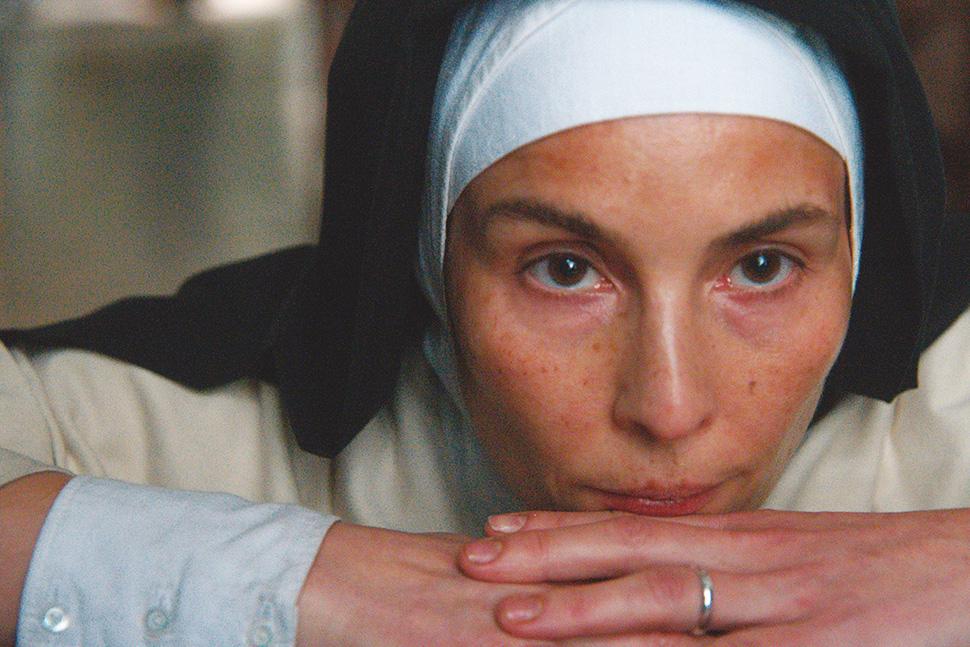 МАЈКА, ШАЈКА МАЈКА, ШАЈКА