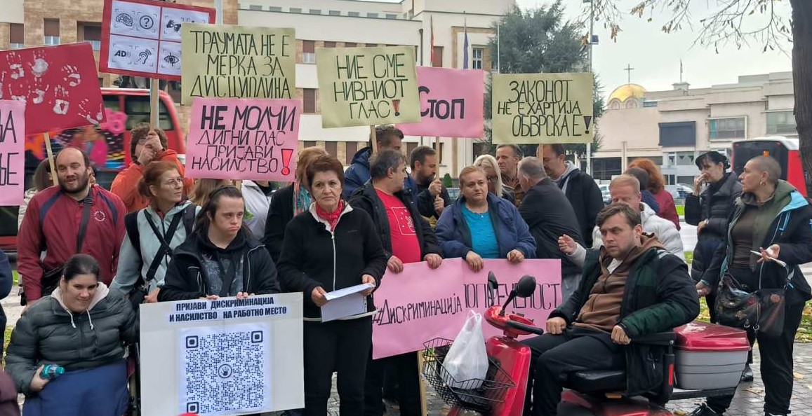 21-ГОДИШНИОТ НИКОЛА СТОЈАНОВСКИ, СО ДАУНОВ СИНДРОМ, БИЛ БУТНАТ И МАЛТРЕТИРАН ОД КОЛЕГА ВО ГРАД СКОПЈЕ, ИНСТИТУЦИИТЕ ЕДЕН МЕСЕЦ МОЛЧАТ