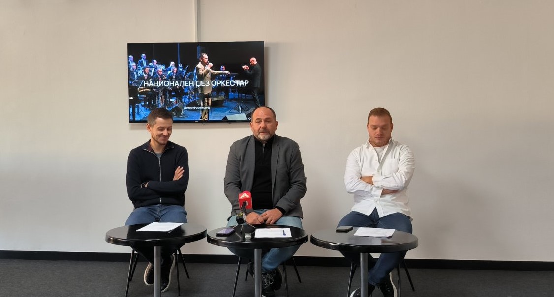 НАЦИОНАЛНИОТ ЏЕЗ ОРКЕСТАР ЈА ЗАВРШУВА ГОДИНАТА СО ЕВРОПСКА ТУРНЕЈА, КОНЦЕРТ СО СТЕФАНОВСКИ, РУНДЕК И РАМБО АМАДЕУС, И НОВОГОДИШЕН ЗА ДЕЦА СО БИБИ И БОБИ НАЦИОНАЛНИОТ ЏЕЗ ОРКЕСТАР ЈА ЗАВРШУВА ГОДИНАТА СО ЕВРОПСКА ТУРНЕЈА, КОНЦЕРТ СО СТЕФАНОВСКИ, РУНДЕК И РАМБО АМАДЕУС, И НОВОГОДИШЕН ЗА ДЕЦА СО БИБИ И БОБИ