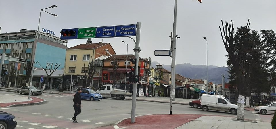 СТОТИЦИ УЧЕНИЦИ ОД ДОЛНЕНИ НЕ ОДАТ НА ШКОЛО ОТИ УШТЕ НЕМА ПРЕВОЗ ДО СРЕДНИТЕ УЧИЛИШТА ВО ПРИЛЕП