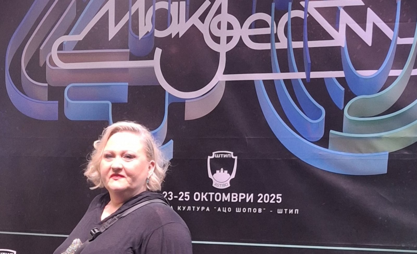 СЕ РАСПЛАКАВ НА МАКФЕСТ, НО СЕГА ТЕАТАРОТ Е МОЈОТ СВЕТ, ВЕЛИ ТАЊА КОЧОВСКА СЕ РАСПЛАКАВ НА МАКФЕСТ, НО СЕГА ТЕАТАРОТ Е МОЈОТ СВЕТ, ВЕЛИ ТАЊА КОЧОВСКА