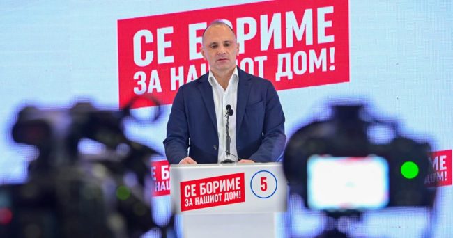 ЧЛЕНОВИТЕ И СИМПАТИЗЕРИТЕ НА СДСМ ДА ГЛАСААТ СПОРЕД СОПСТВЕНО УБЕДУВАЊЕ ВО ОПШТИНИТЕ КАДЕ ШТО НЕМАМЕ КАНДИДАТ ВО ВТОР КРУГ, КАЖА ФИЛИПЧЕ