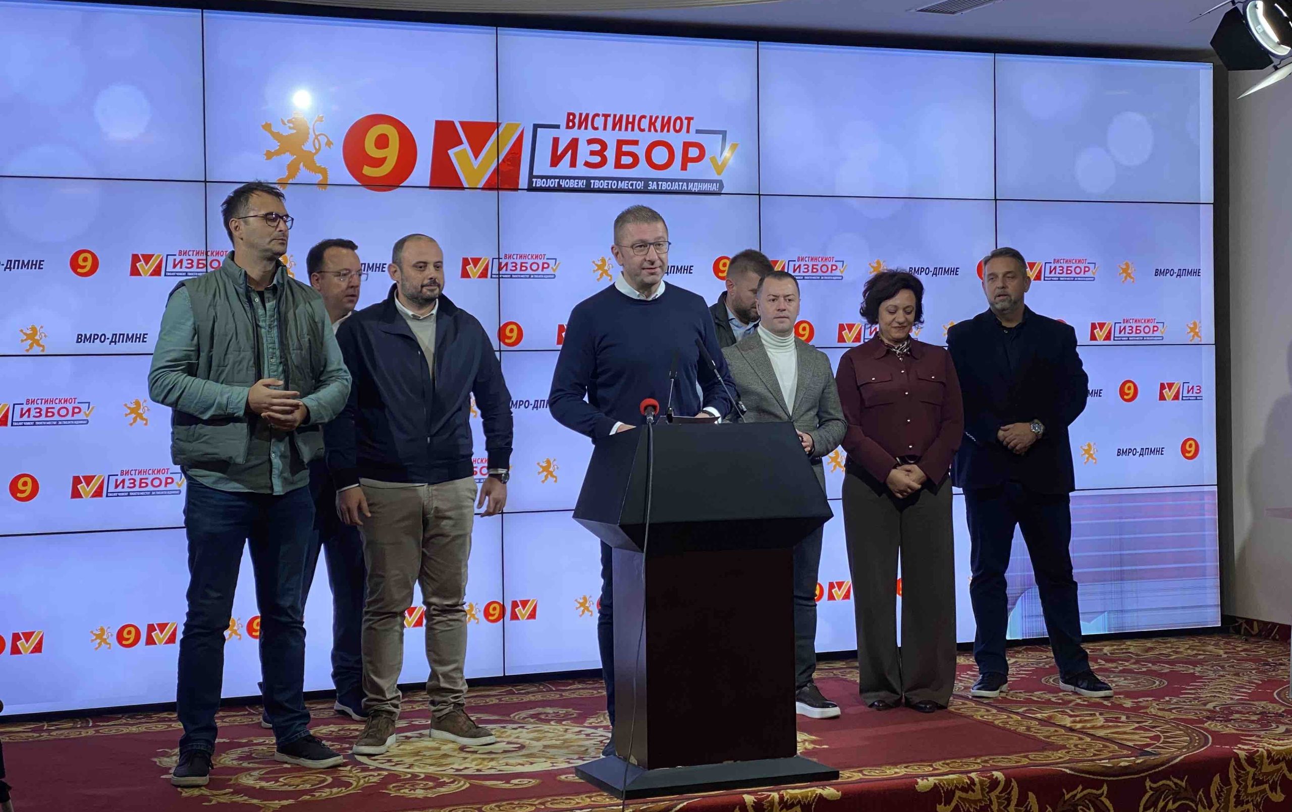 МИЦКОСКИ ПРОГЛАСИ ПОБЕДА НА ВМРО-ДПМНЕ ВО ПРВ КРУГ ВО 30 ОПШТИНИ, ЗА СКОПЈЕ РЕЧЕ ДЕКА ЌЕ ИМА ВТОР КРУГ МИЦКОСКИ ПРОГЛАСИ ПОБЕДА НА ВМРО-ДПМНЕ ВО ПРВ КРУГ ВО 30 ОПШТИНИ, ЗА СКОПЈЕ РЕЧЕ ДЕКА ЌЕ ИМА ВТОР КРУГ