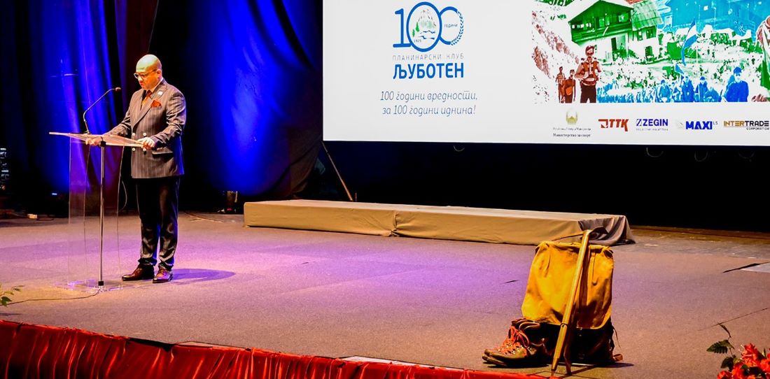 ПЛАНИНАРСКИОТ КЛУБ „ЉУБОТЕН“ ОД ТЕТОВО ПРОСЛАВИ 100 ГОДИНИ ПОСТОЕЊЕ, БАРА ДА СЕ ОТВОРИ МУЗЕЈ НА ПЛАНИНАРСТВОТО ПЛАНИНАРСКИОТ КЛУБ „ЉУБОТЕН“ ОД ТЕТОВО ПРОСЛАВИ 100 ГОДИНИ ПОСТОЕЊЕ, БАРА ДА СЕ ОТВОРИ МУЗЕЈ НА ПЛАНИНАРСТВОТО