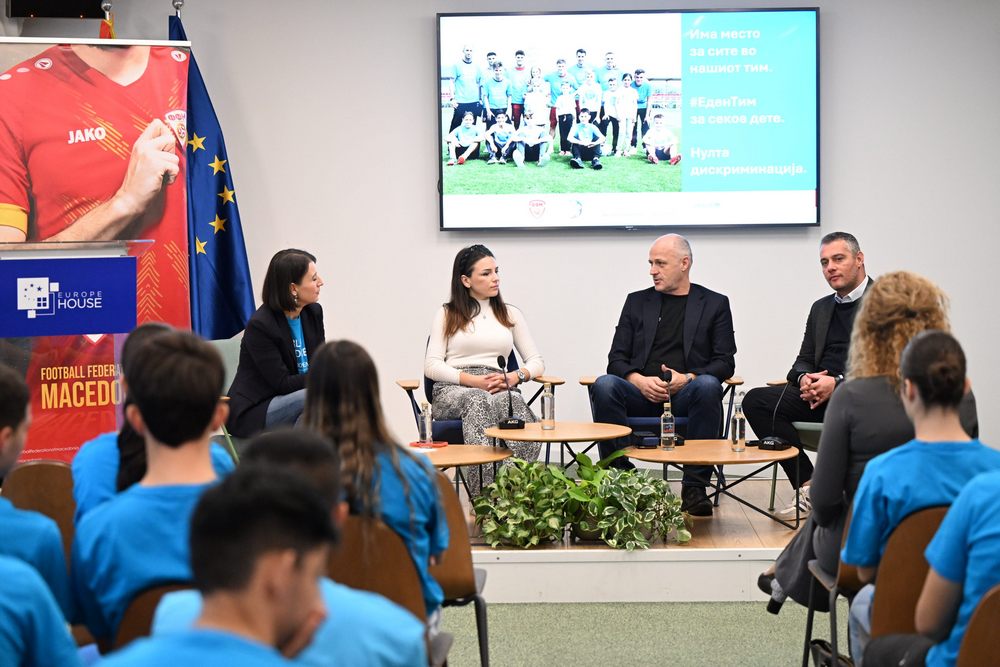 „ЕДЕН ТИМ ЗА СЕКОЕ ДЕТЕ“ – НОВА КАМПАЊА ПРОТИВ ДИСКРИМИНАЦИЈАТА ВО ФУДБАЛОТ