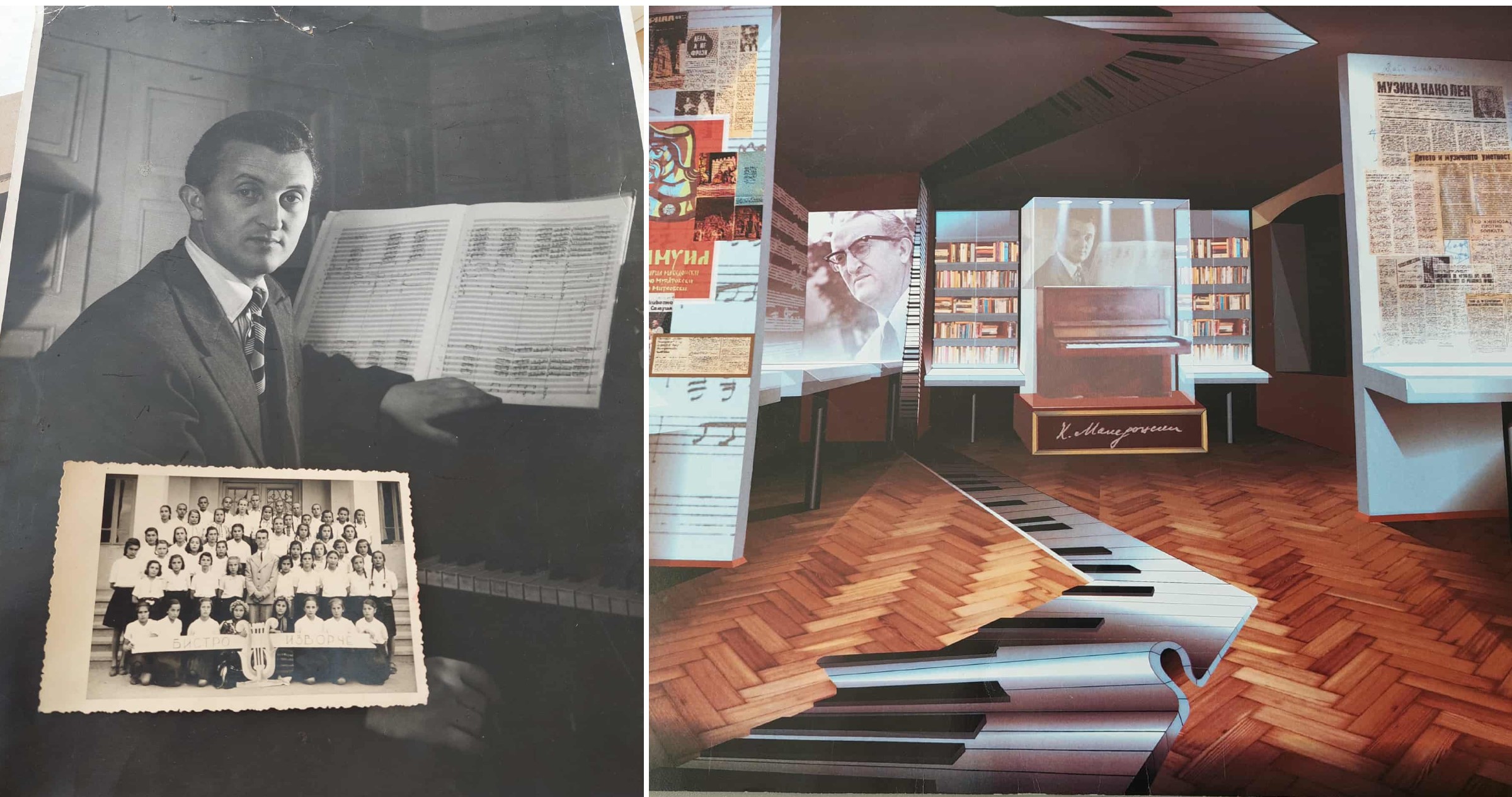 СПОМЕН-СОБАТА НА КОМПОЗИТОРОТ КИРИЛ МАКЕДОНСКИ ВО БИТОЛА ЌЕ СЕ ОТВОРИ ВО ДЕКЕМВРИ, ЕКСПОНАТ Е И КЛАВИРОТ НА КОЈ ЈА КОМПОНИРАЛ ПРВАТА ОПЕРА „ГОЦЕ“ СПОМЕН-СОБАТА НА КОМПОЗИТОРОТ КИРИЛ МАКЕДОНСКИ ВО БИТОЛА ЌЕ СЕ ОТВОРИ ВО ДЕКЕМВРИ, ЕКСПОНАТ Е И КЛАВИРОТ НА КОЈ ЈА КОМПОНИРАЛ ПРВАТА ОПЕРА „ГОЦЕ“