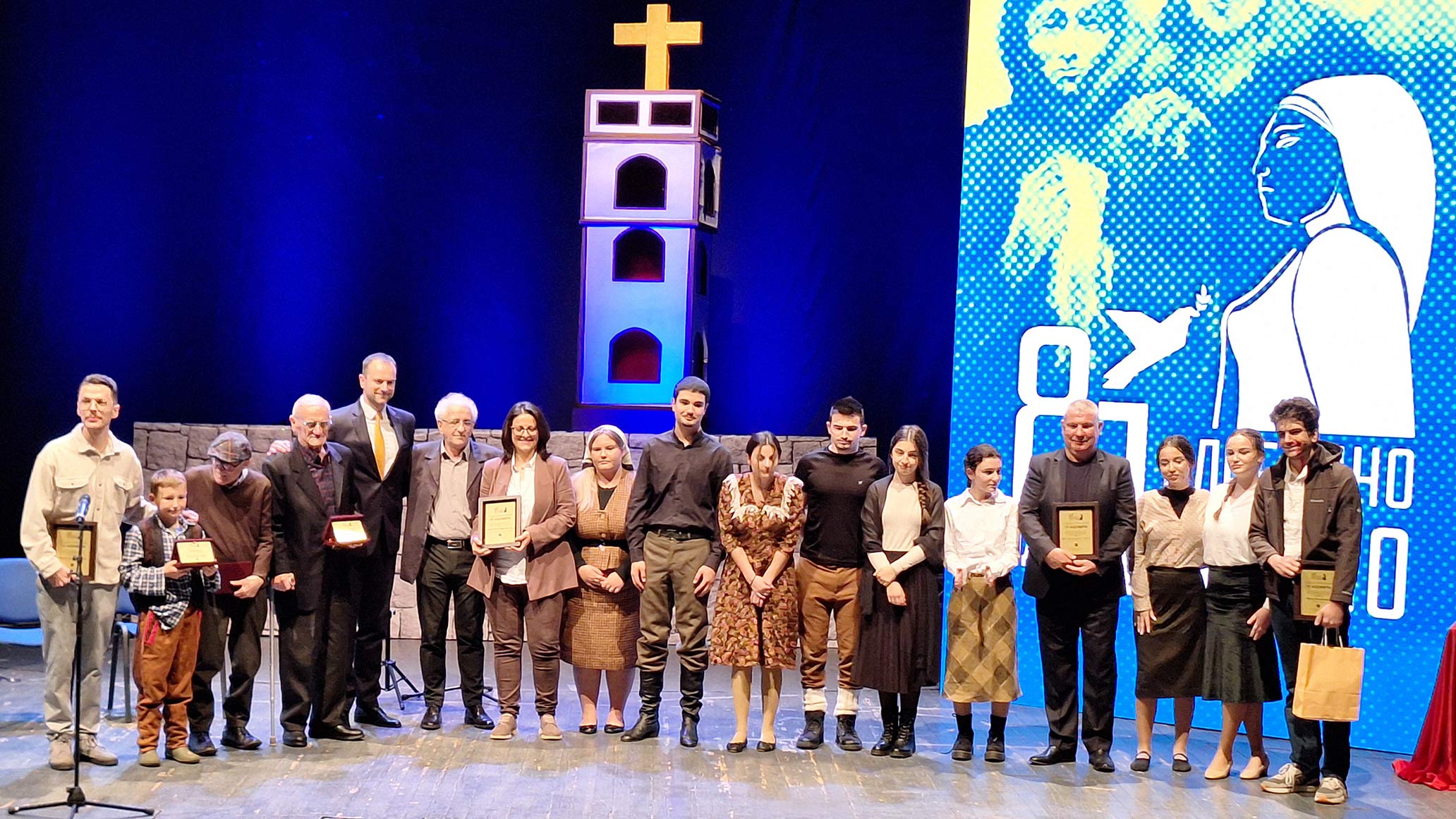 ЗАБРАНЕТАТА ПЕСНА „БАРАБАН БИЕ У ТЕТОО“ ЗА СТРЕЛАЊЕТО НА ТРОЈЦА МЛАДИ ПАРТИЗАНИ ПРВПАТ ПО 60 ГОДИНИ ИСПЕАНА НА 81-ГОДИШНИНАТА ОД ОСЛОБОДУВАЊЕТО НА ТЕТОВО ЗАБРАНЕТАТА ПЕСНА „БАРАБАН БИЕ У ТЕТОО“ ЗА СТРЕЛАЊЕТО НА ТРОЈЦА МЛАДИ ПАРТИЗАНИ ПРВПАТ ПО 60 ГОДИНИ ИСПЕАНА НА 81-ГОДИШНИНАТА ОД ОСЛОБОДУВАЊЕТО НА ТЕТОВО