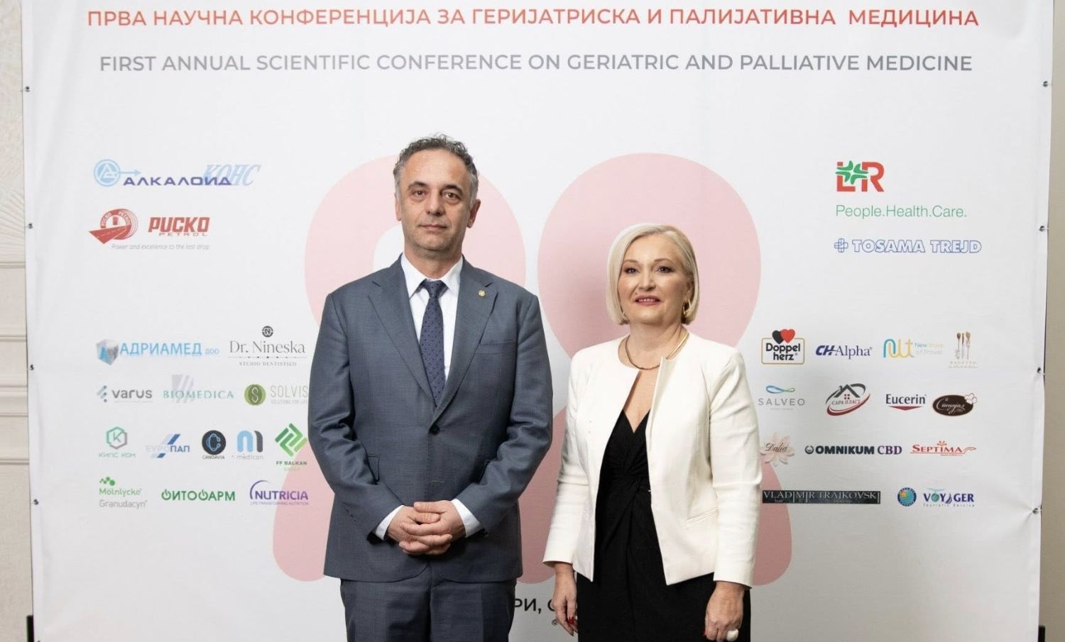 ВРАБОТЕНИ 23 НЕГУВАТЕЛИ ВО ГЕРИЈАТРИСКАТА БОЛНИЦА „13 НОЕМВРИ“, ФАЛИ СТРУЧЕН КАДАР ОТИ ГЕРИЈАТРИЈАТА И ПАЛИЈАТИВНАТА НЕГА СЕ НЕДОВОЛНО ЗАСТАПЕНИ ВО СРЕДНИТЕ ШКОЛИ И НА МЕДИЦИНСКИТЕ ФАКУЛТЕТИ ВРАБОТЕНИ 23 НЕГУВАТЕЛИ ВО ГЕРИЈАТРИСКАТА БОЛНИЦА „13 НОЕМВРИ“, ФАЛИ СТРУЧЕН КАДАР ОТИ ГЕРИЈАТРИЈАТА И ПАЛИЈАТИВНАТА НЕГА СЕ НЕДОВОЛНО ЗАСТАПЕНИ ВО СРЕДНИТЕ ШКОЛИ И НА МЕДИЦИНСКИТЕ ФАКУЛТЕТИ