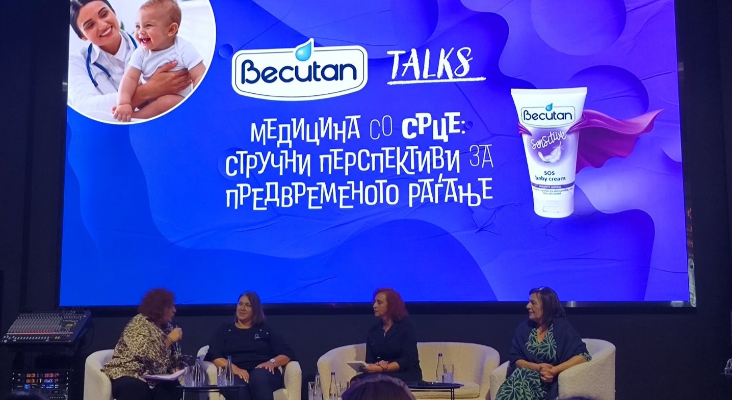 НЕОПХОДЕН Е ЦЕНТАР ЗА ВОДЕЊЕ РИЗИЧНИ БРЕМЕНОСТИ, РЕКОА НЕОНАТАЛОЗИТЕ НА СВЕТСКИОТ ДЕН НА ПРЕДВРЕМЕ РОДЕНИТЕ БЕБИЊА НЕОПХОДЕН Е ЦЕНТАР ЗА ВОДЕЊЕ РИЗИЧНИ БРЕМЕНОСТИ, РЕКОА НЕОНАТАЛОЗИТЕ НА СВЕТСКИОТ ДЕН НА ПРЕДВРЕМЕ РОДЕНИТЕ БЕБИЊА