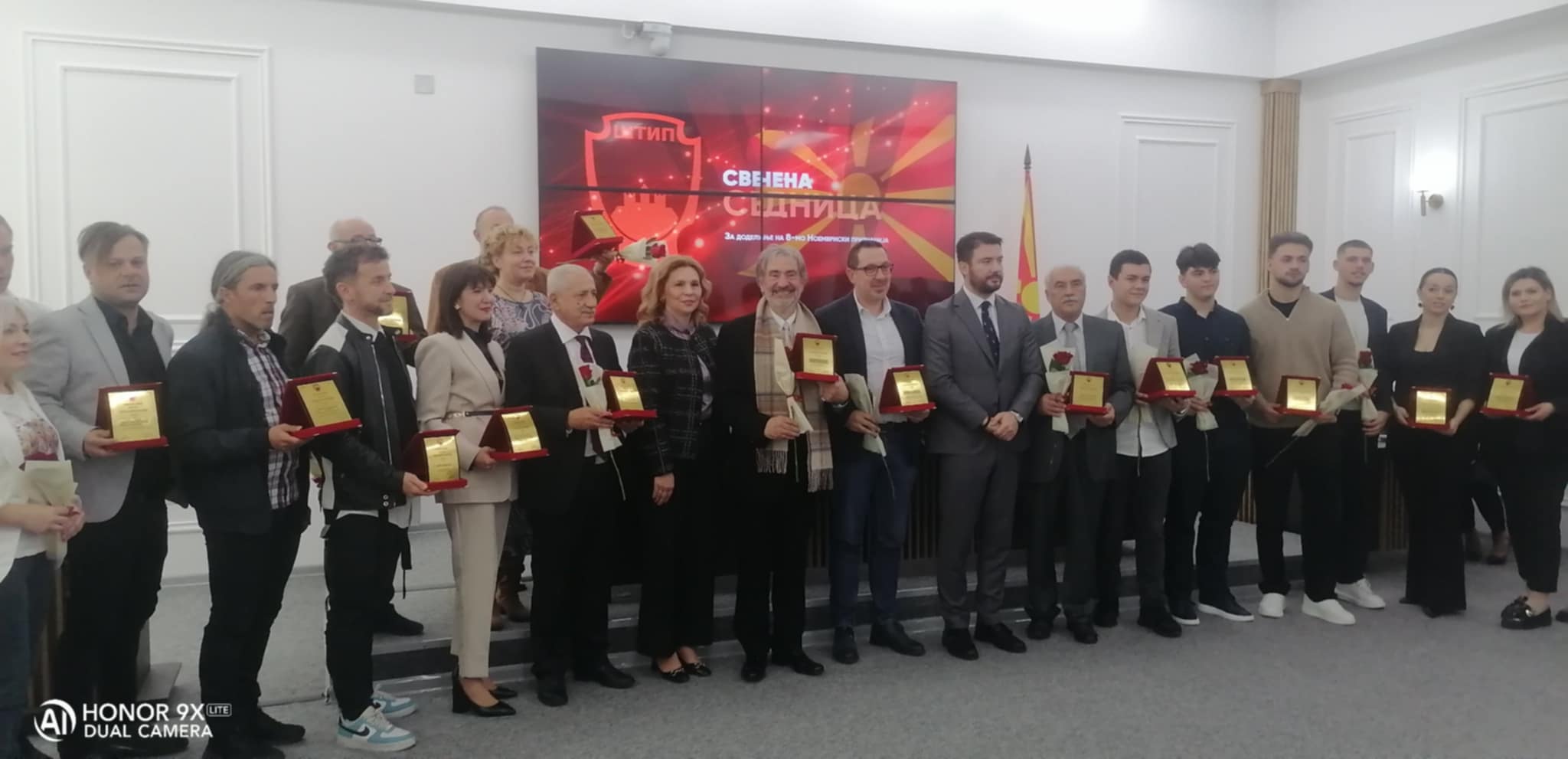 КЛИНИЧКАТА БОЛНИЦА ВО ШТИП, УЛТРАМАРАТОНЕЦОТ ЖИКИЦА ИВАНОВСКИ И УЧЕНИЦИ СО ЗЛАТНИ МЕДАЛИ МЕЃУ ДОБИТНИЦИТЕ НА ШТИПСКОТО ПРИЗНАНИЕ „8 НОЕМВРИ“ КЛИНИЧКАТА БОЛНИЦА ВО ШТИП, УЛТРАМАРАТОНЕЦОТ ЖИКИЦА ИВАНОВСКИ И УЧЕНИЦИ СО ЗЛАТНИ МЕДАЛИ МЕЃУ ДОБИТНИЦИТЕ НА ШТИПСКОТО ПРИЗНАНИЕ „8 НОЕМВРИ“