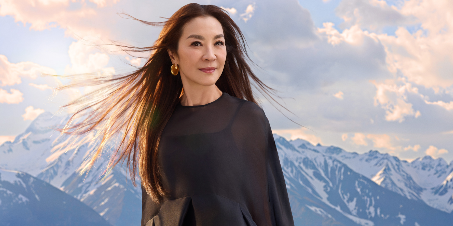 ОСКАРОВКАТА МИШЕЛ ЈЕО ЌЕ ДОБИЕ ПОЧЕСНА ЗЛАТНА МЕЧКА НА БЕРЛИНАЛЕ ОСКАРОВКАТА МИШЕЛ ЈЕО ЌЕ ДОБИЕ ПОЧЕСНА ЗЛАТНА МЕЧКА НА БЕРЛИНАЛЕ