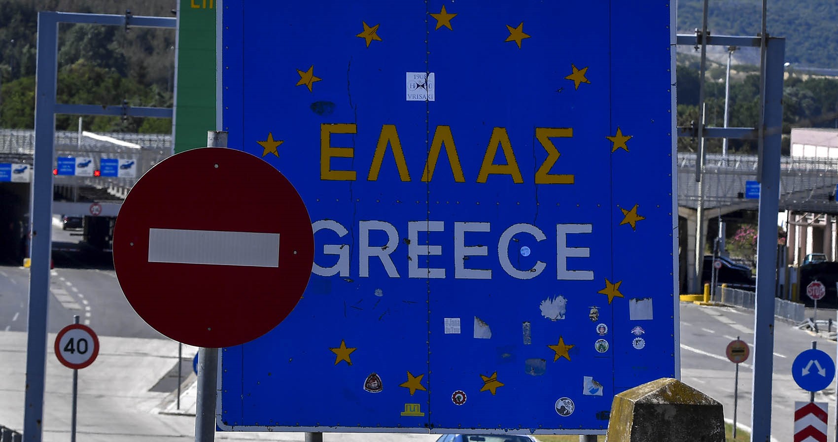 БРИТАНСКИТЕ ТУРИСТИ НЕМА ДА ПОМИНУВААТ БИОМЕТРИСКА РЕГИСТРАЦИЈА ПРИ ВЛЕЗ ВО ГРЦИЈА