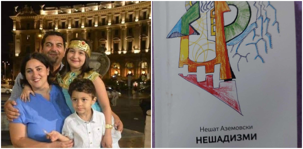 ФАТМА АЗЕМОВСКА ОБЈАВИ КНИГА СО МИСЛИ ОД ПОЧИНАТИОТ СОПРУГ, ЕКО-АКТИВИСТОТ НЕШАТ АЗЕМОВСКИ И ГИ НАРЕЧЕ „НЕШАДИЗМИ“