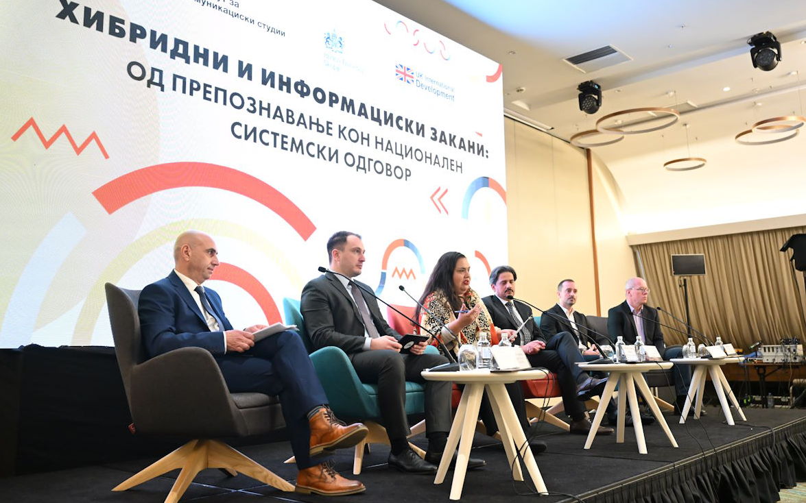МАКЕДОНИЈА ТРЕБА ДА СОЗДАДЕ НАЦИОНАЛЕН МЕХАНИЗАМ ЗА БОРБА ПРОТИВ ХИБРИДНИТЕ ЗАКАНИ, КАЖАА НА КОНФЕРЕНЦИЈА ВО СКОПЈЕ