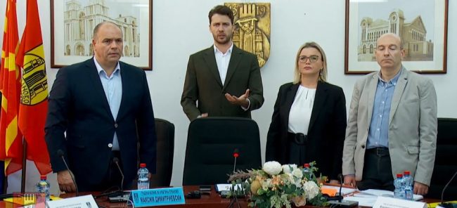 ИВАНА ЃОРЃИЕВСКА ОД „ЗНАМ“ ПАК Е ПРЕТСЕДАТЕЛКА НА СОВЕТОТ НА ОПШТИНА КУМАНОВО