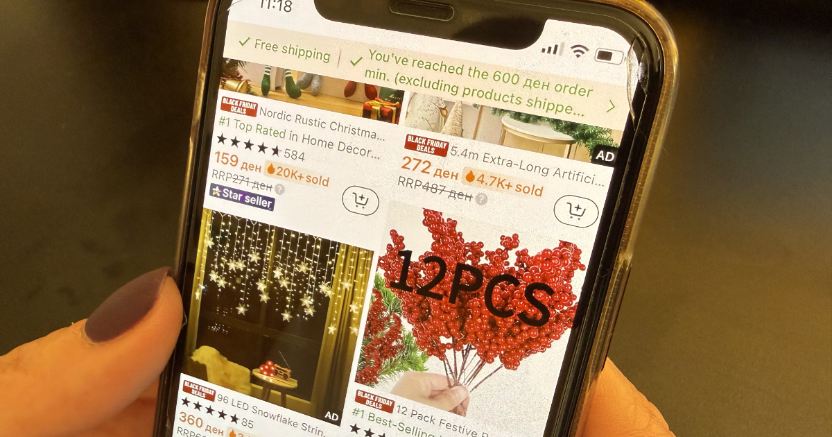 НЕМА ДА СЕ ПЛАЌА ДАНОК ПРИ ПРИМАЊЕ НА ПРАТКИТЕ ОД „ТЕМУ“, ТОЈ Е ВЕЌЕ ВКАЛКУЛИРАН ВО ЦЕНАТА НА САЈТОТ, ВЕЛАТ ОД МИНИСТЕРСТВОТО ЗА ФИНАНСИИ