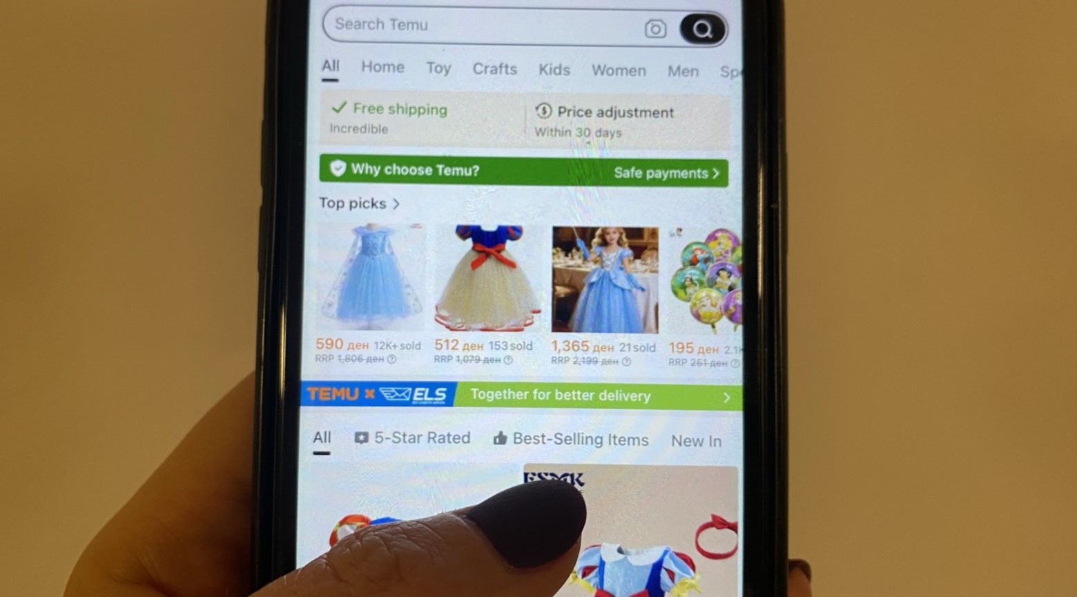 НЕМА ДА СЕ ПЛАЌААТ НИКАКВИ ДАВАЧКИ НА КУРИРСКИТЕ СЛУЖБИ ШТО ГИ ДОСТАВУВААТ ПРАТКИТЕ ОД „ТЕМУ“ ПО ВОВЕДУВАЊЕТО НА ДАНОКОТ