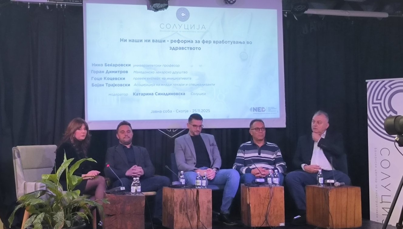 СТРАВ МИ Е КОЈ СÈ ОСТАНА ДА РАБОТИ НА СКОПСКИТЕ КЛИНИКИ, РЕЧЕ Д-Р БЕЌАРОВСКИ НА ПАНЕЛ ЗА ПАРТИСКИТЕ ВРАБОТУВАЊА