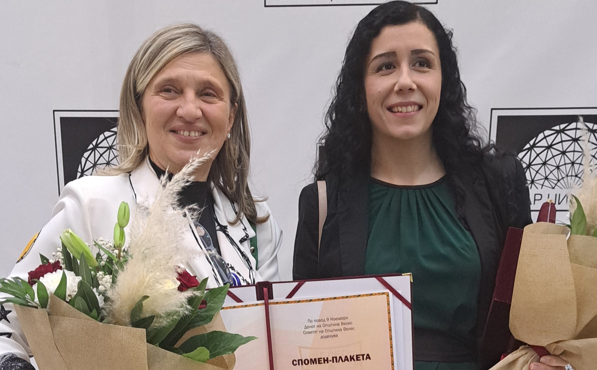 ЌЕ ПОБАРАМ ВЕЛЕШКА ЛИЧНА КАРТА СО АДРЕСА ОД СОКАЧЕТО НА ПОЕЗИЈАТА, РЕЧЕ МОЈСОВА-ЧЕПИШЕВСКА, ЕДНА ОД АВТОРИТЕ НА ТРИТОМНИКОТ ЗА РАЦИН