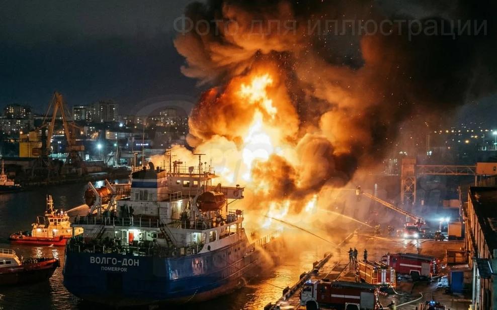 ТРОЈЦА ЗАГИНАТИ ВО УКРАИНСКИ НАПАД ВРЗ ТАНКЕР ВО РОСТОВ ТРОЈЦА ЗАГИНАТИ ВО УКРАИНСКИ НАПАД ВРЗ ТАНКЕР ВО РОСТОВ