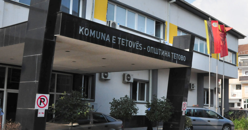 ОПШТИНА ТЕТОВО НА ВОНРЕДНА СЕДНИЦА ОДЛУЧИ ГРАДОТ ДА СЕ УКРАСИ ЗА НОВА ГОДИНА, ИЗДВОЕНИ РЕЧИСИ 25.000 ЕВРА ОПШТИНА ТЕТОВО НА ВОНРЕДНА СЕДНИЦА ОДЛУЧИ ГРАДОТ ДА СЕ УКРАСИ ЗА НОВА ГОДИНА, ИЗДВОЕНИ РЕЧИСИ 25.000 ЕВРА