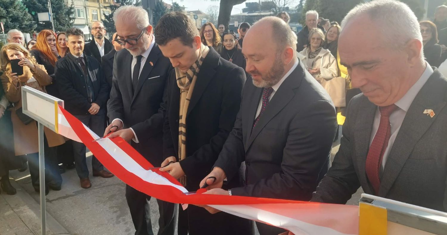 НА УЛИЦАТА ВИЕНСКА ВО БИТОЛА ОТВОРЕН ПОЧЕСЕН АВСТРИСКИ КОНЗУЛАТ НА УЛИЦАТА ВИЕНСКА ВО БИТОЛА ОТВОРЕН ПОЧЕСЕН АВСТРИСКИ КОНЗУЛАТ