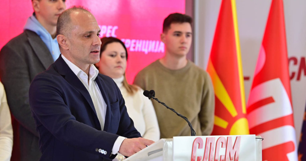 ФИЛИПЧЕ НАЈАВИ РЕЗОЛУЦИЈА ВО СОБРАНИЕТО ПРОТИВ ПРИЕМ НА МИГРАНТИ, АКО ВМРО-ДПМНЕ НЕ ЈА ГЛАСА, СДСМ ЌЕ ОРГАНИЗИРА ПРОТЕСТИ