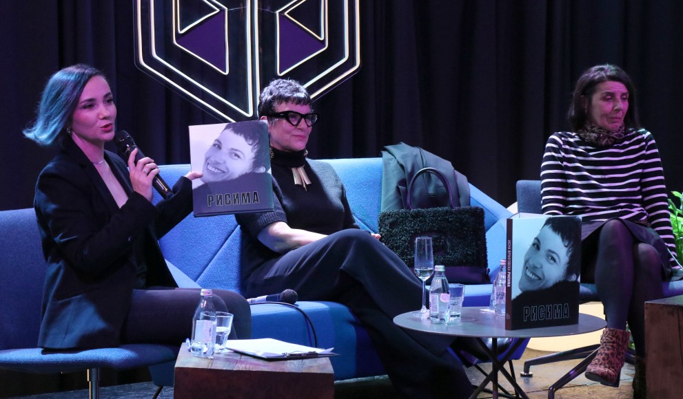 УСПЕХОТ НЕ Е ПЕТ МИНУТИ СЛАВА НА ИНСТАГРАМ, РЕЧЕ РИСИМА РИСИМКИН НА ПРОМОЦИЈАТА НА НЕЈЗИНАТА МОНОГРАФИЈА УСПЕХОТ НЕ Е ПЕТ МИНУТИ СЛАВА НА ИНСТАГРАМ, РЕЧЕ РИСИМА РИСИМКИН НА ПРОМОЦИЈАТА НА НЕЈЗИНАТА МОНОГРАФИЈА