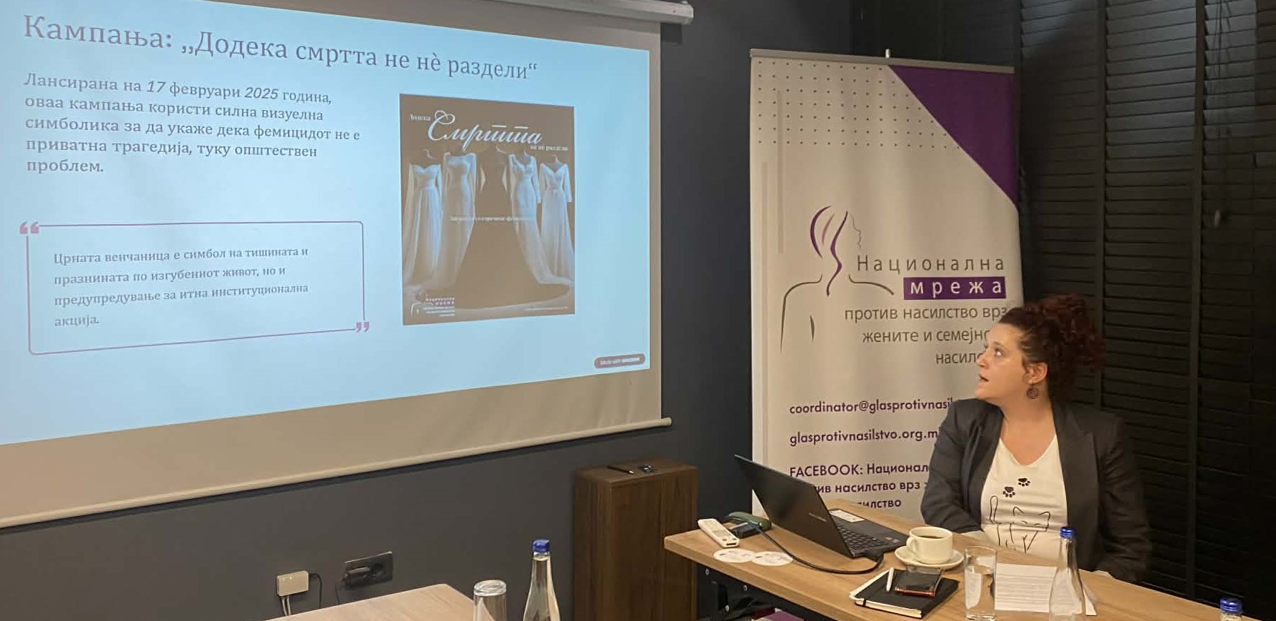 ЖРТВИТЕ НА СЕМЕЈНО НАСИЛСТВО ДОБИВААТ САМО 250 ЕВРА ЕДНОКРАТНА ПОМОШ, ДРЖАВАТА НЕ ОДВОЈУВА ПАРИ ЗА ТРАЈНА ПОДДРШКА