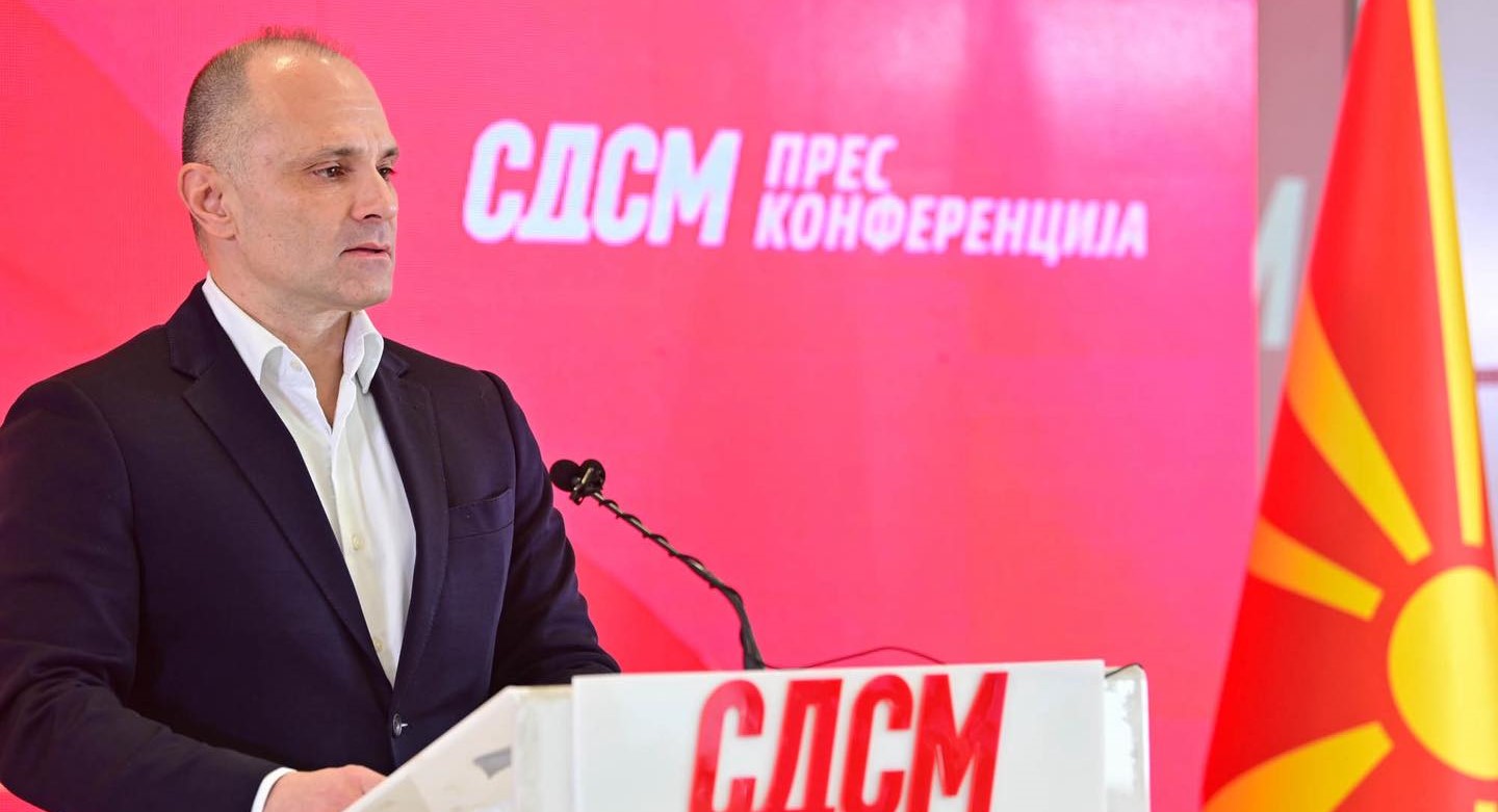 НЕМА ДА ДОЗВОЛИМЕ ТАКАНАРЕЧЕНИТЕ ПАТРИОТИ ОД ВМРО-ДПМНЕ ДА НИ ДОНЕСАТ МИГРАНТИ ВО ЗЕМЈАВА, РЕЧЕ ФИЛИПЧЕ НЕМА ДА ДОЗВОЛИМЕ ТАКАНАРЕЧЕНИТЕ ПАТРИОТИ ОД ВМРО-ДПМНЕ ДА НИ ДОНЕСАТ МИГРАНТИ ВО ЗЕМЈАВА, РЕЧЕ ФИЛИПЧЕ