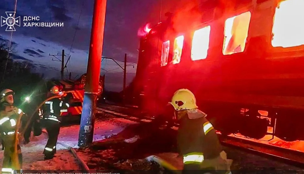 РУСКИ ДРОН ПОГОДИ ПАТНИЧКИ ВОЗ ВО ХАРКИВ, НАЈМАЛКУ ПЕТМИНА ЗАГИНАТИ