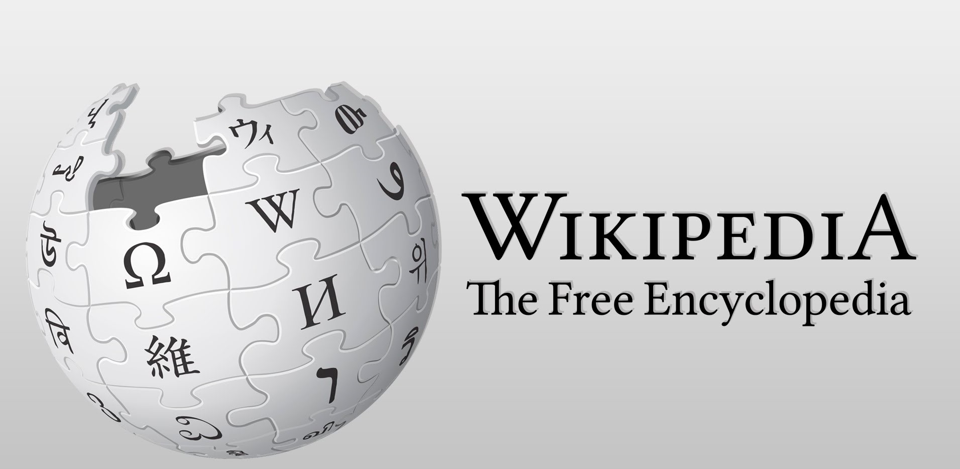 ВИКИПЕДИЈА СЛАВИ 25 ГОДИНИ, МАКЕДОНСКАТА ВЕРЗИЈА ИМА 157.956 СТАТИИ