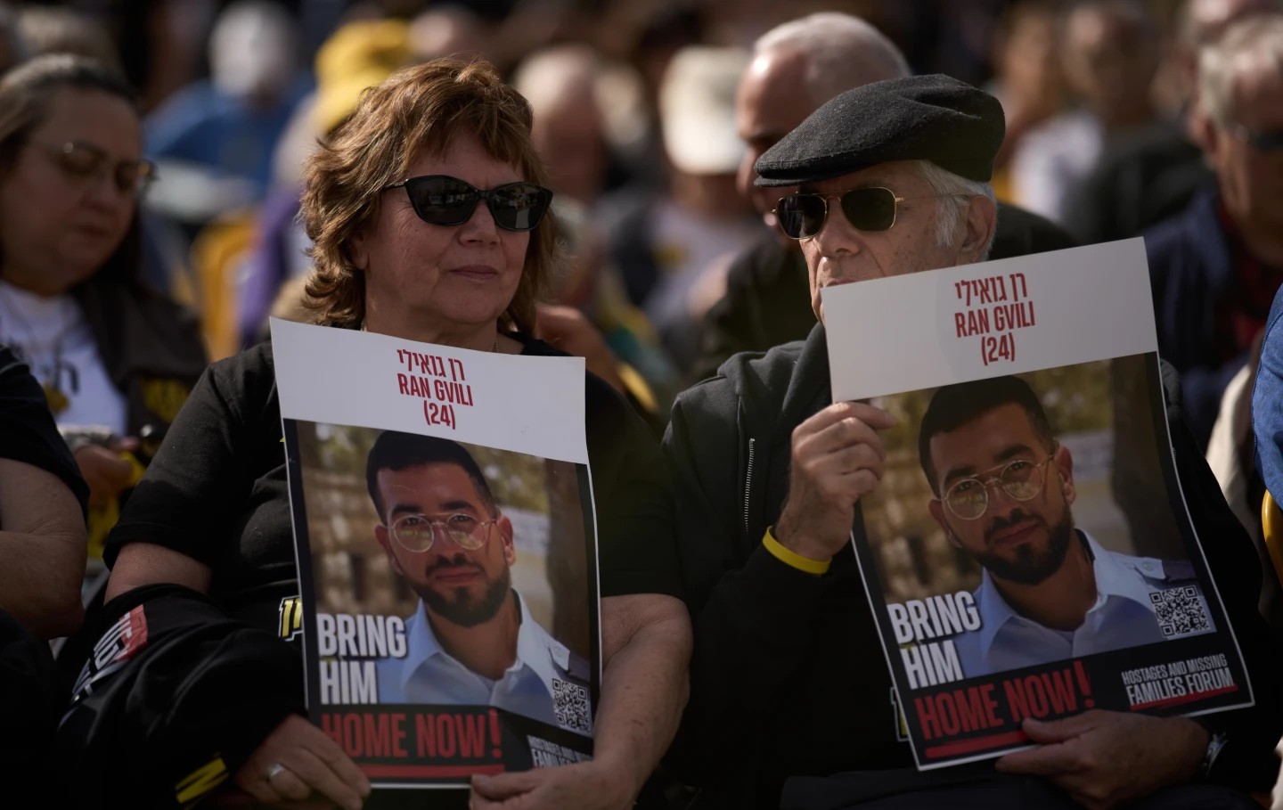 ХАМАС ГО ПРЕДАДЕ ПОСЛЕДНОТО ТЕЛО НА ИЗРАЕЛСКИ ЗАЛОЖНИК